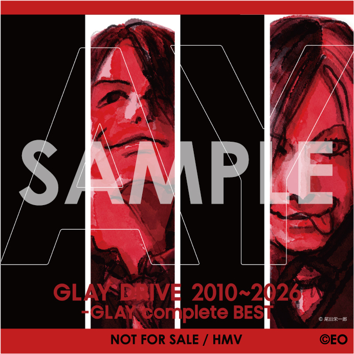 GLAY 30周年記念ベストアルバム『DRIVE 1993~2009 -GLAY complete BEST