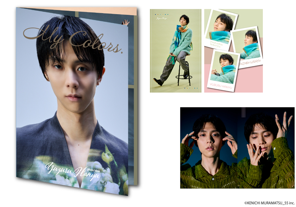 羽生結弦 Gift set ～My Colors～ フレーム切手セット』発売決定！|グッズ