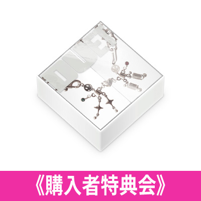 販売終了】ZICO × Lilas (幾田りら) 『DUET』 韓国正規輸入盤購入者