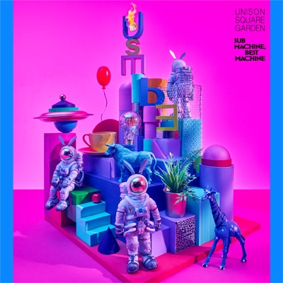 SUB MACHINE, BEST MACHINE (3CD) : UNISON SQUARE GARDEN | HMV&BOOKS