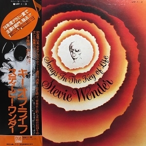 中古:盤質AB】 キー・オブ・ライフ : Stevie Wonder | HMV&BOOKS