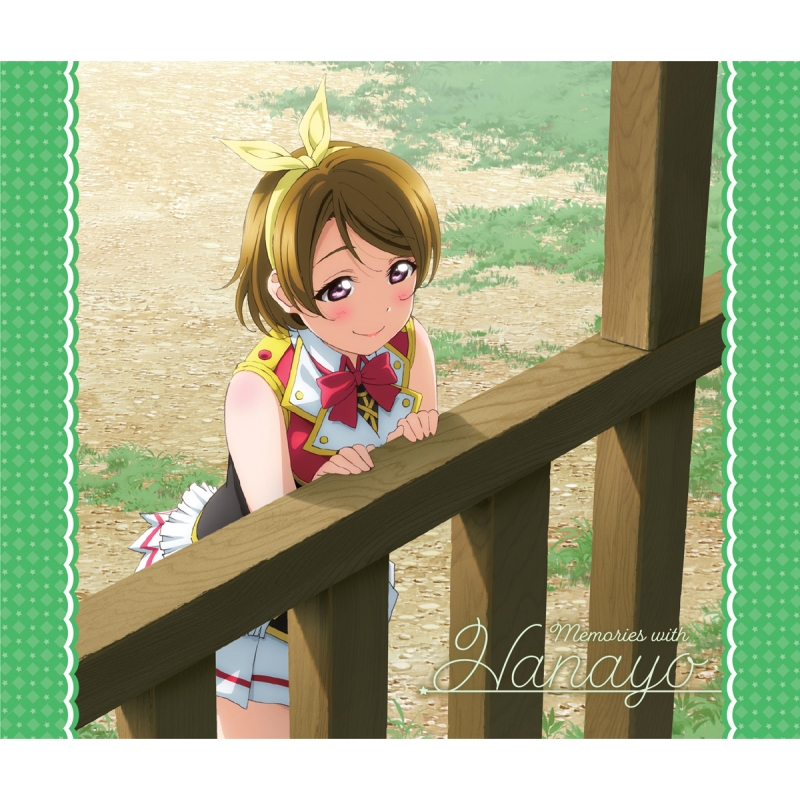 ラブライブ！Solo Live! III from μ's 小泉花陽 Memories with Hanayo