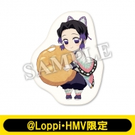 鬼滅の刃』ローソンオリジナルグッズ|グッズ