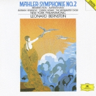 交響曲第2番『復活』 バーンスタイン＆ニューヨーク・フィル