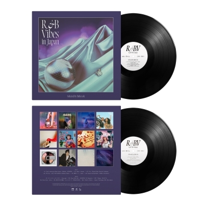 R&B Vibes in Japan selected by DaBook (アナログレコード) : Dabook
