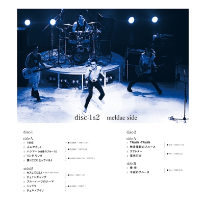 All Time Singles Analog Lp : THE BLUE HEARTS | HMV&BOOKS online