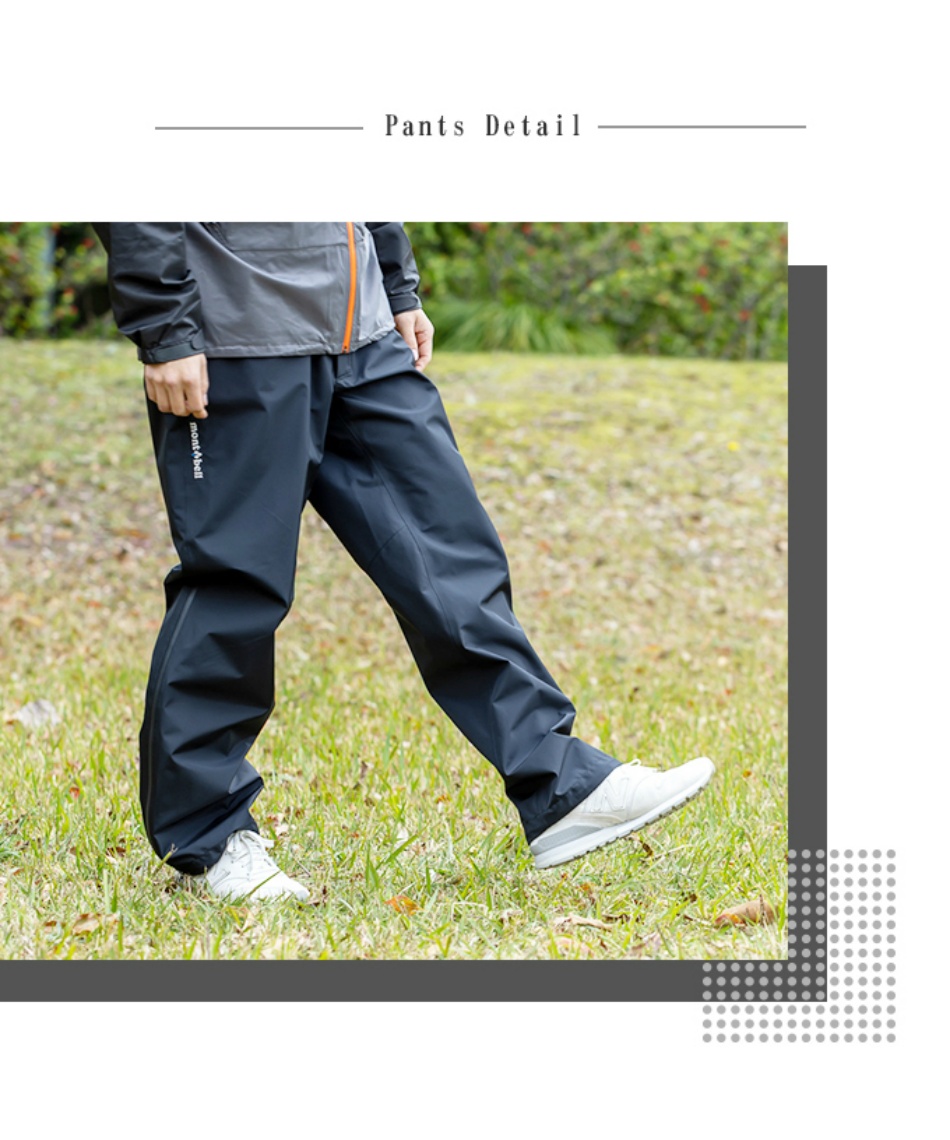 レインウェア レインパンツ ゴアテックス レインダンサーパンツ