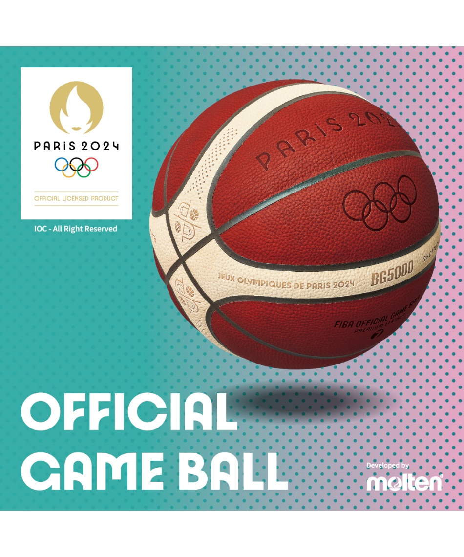 モルテン(molten) バスケットボール パリ2024オリンピック競技大会
