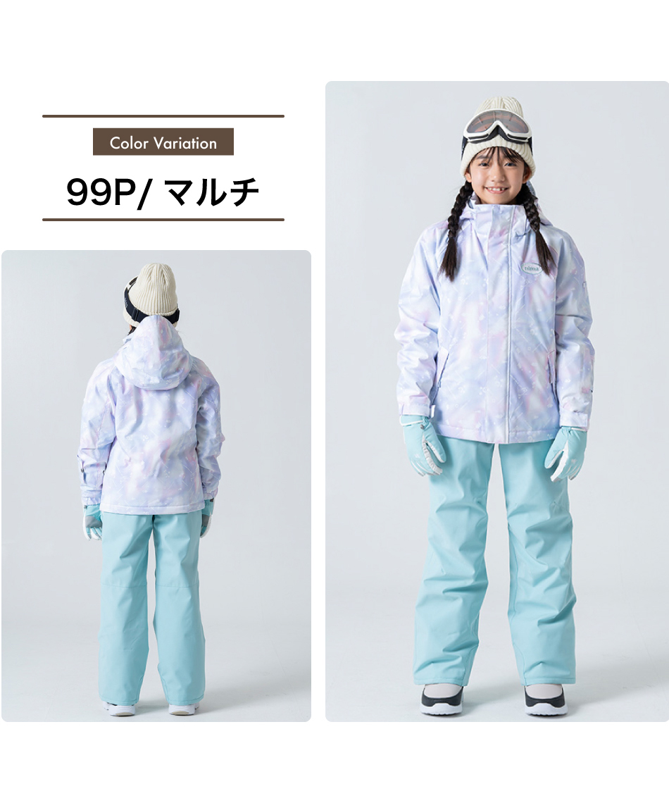 ニーマ(nima) スキーウェア 上下セット ジュニアスーツ JR-1502 【24