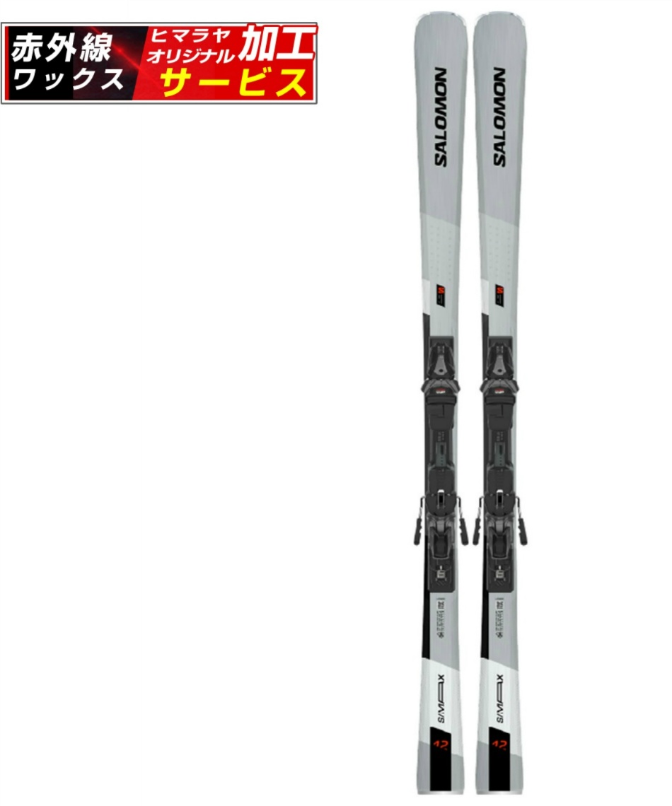 wax】 サロモン(salomon) スキー板 オールラウンド 2点セット S/MAX 12