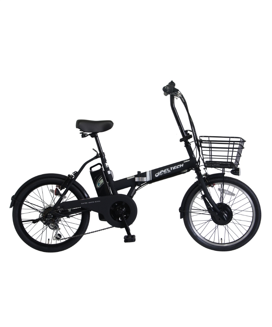 メーカー直送】自転車 20型電動アシスト自転車 外装6段変速 折りたたみ