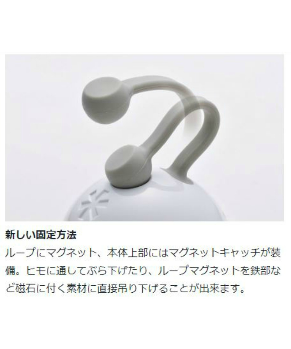 スノーピーク(snow peak) LEDランタン2点セット たねほおずき ゆき ES