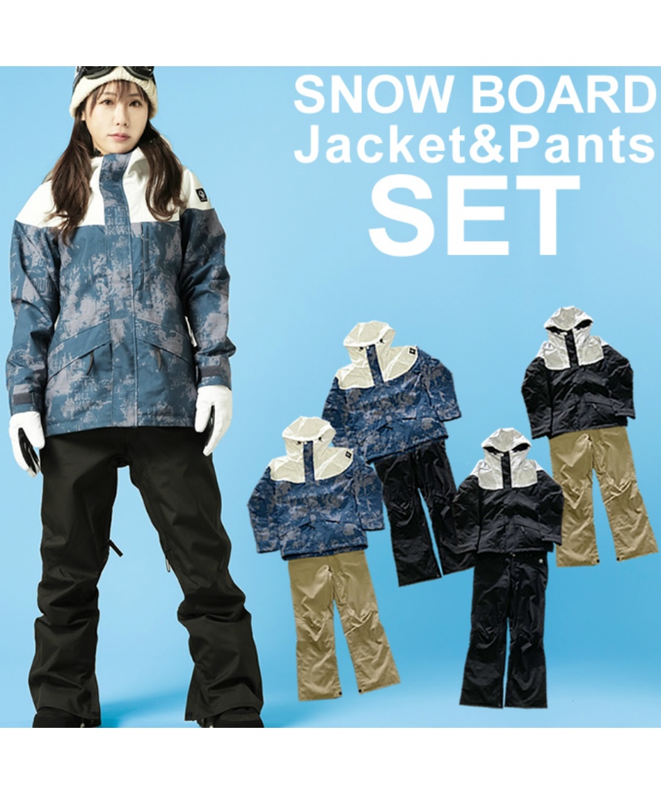 GRAVER CREEK スノボウェア上下ayano販売 グラバークリーク(GRAVER