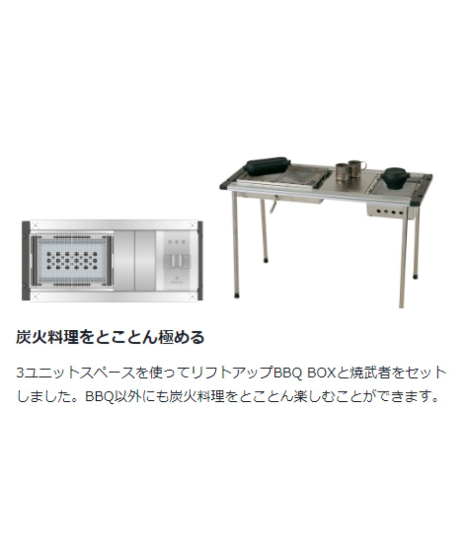 スノーピーク(snow peak) IGT セット アイアングリルテーブル フレーム