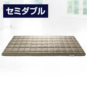 エアウィーヴ 布団・快眠グッズ 敷布団肩やわ シングル 1-307011-1