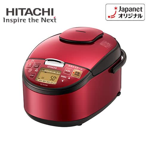 日立 炊飯器 【新品同様】圧力スチームIH炊飯器 1升 ふっくら御膳