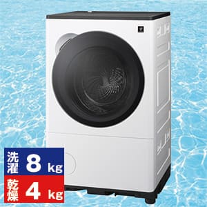 洗濯機 8kg シャープのおすすめ人気商品一覧｜通販 【ジャパネット公式】