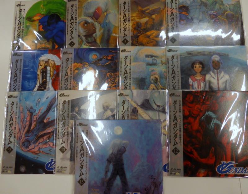 アニメLD ターンAガンダム 全13巻セット