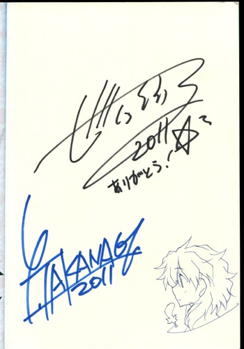 PG-3196]四季使い 13巻 直筆イラストサイン本 たかなぎ優名/是空とおる