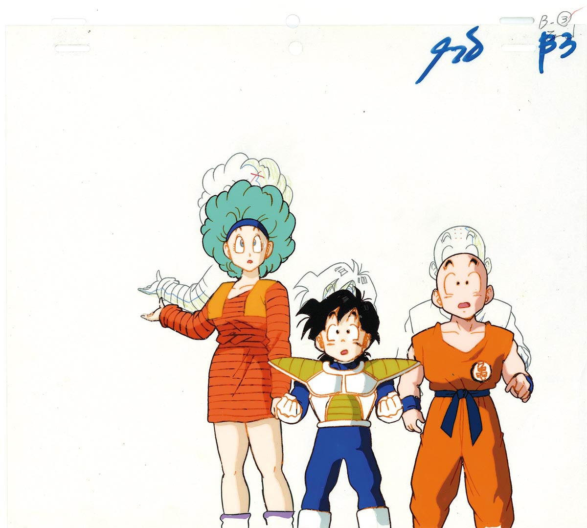 3340] ドラゴンボールZ セル / ブルマ/悟飯/クリリン