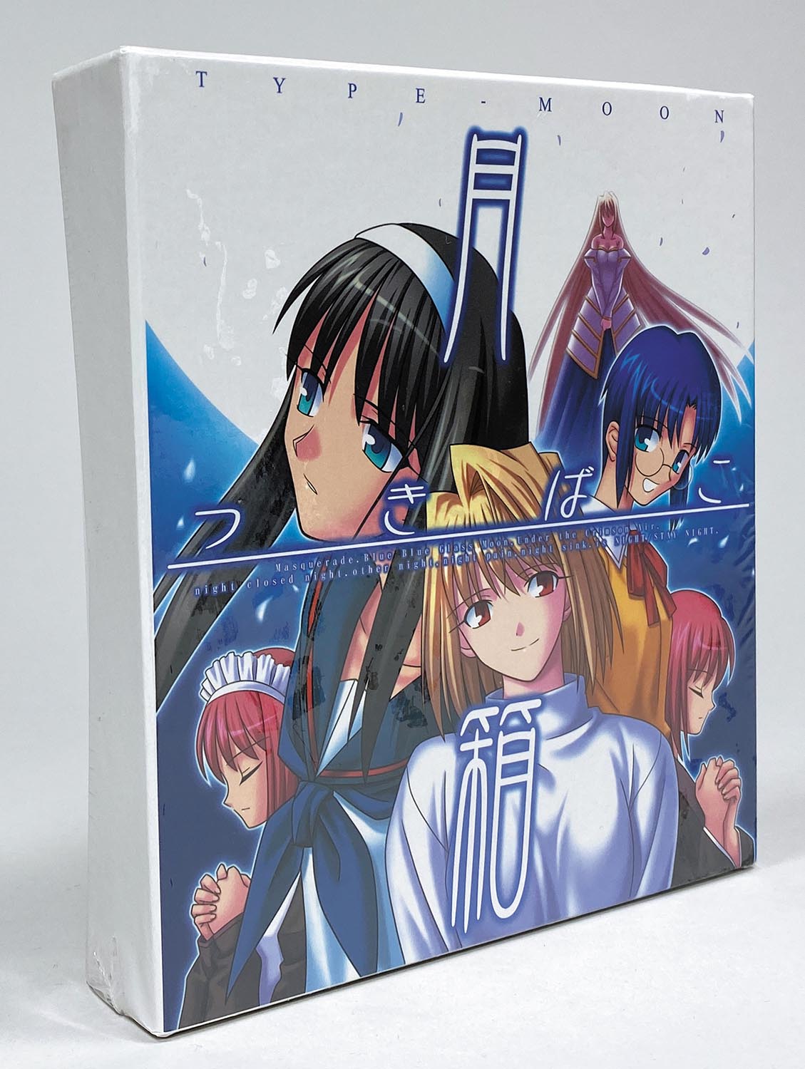 TYPE-MOON/月箱 未開封 紙袋付