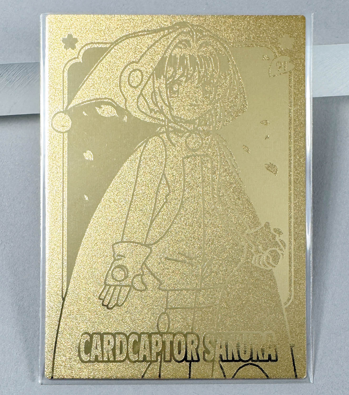 カードキャプター さくら さくらカード編 エッチングカード SP 15