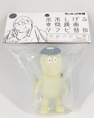 まんだらけ通販 | 渋谷店 - ソフビ - 水木しげる奇怪漫画ソフビ列伝