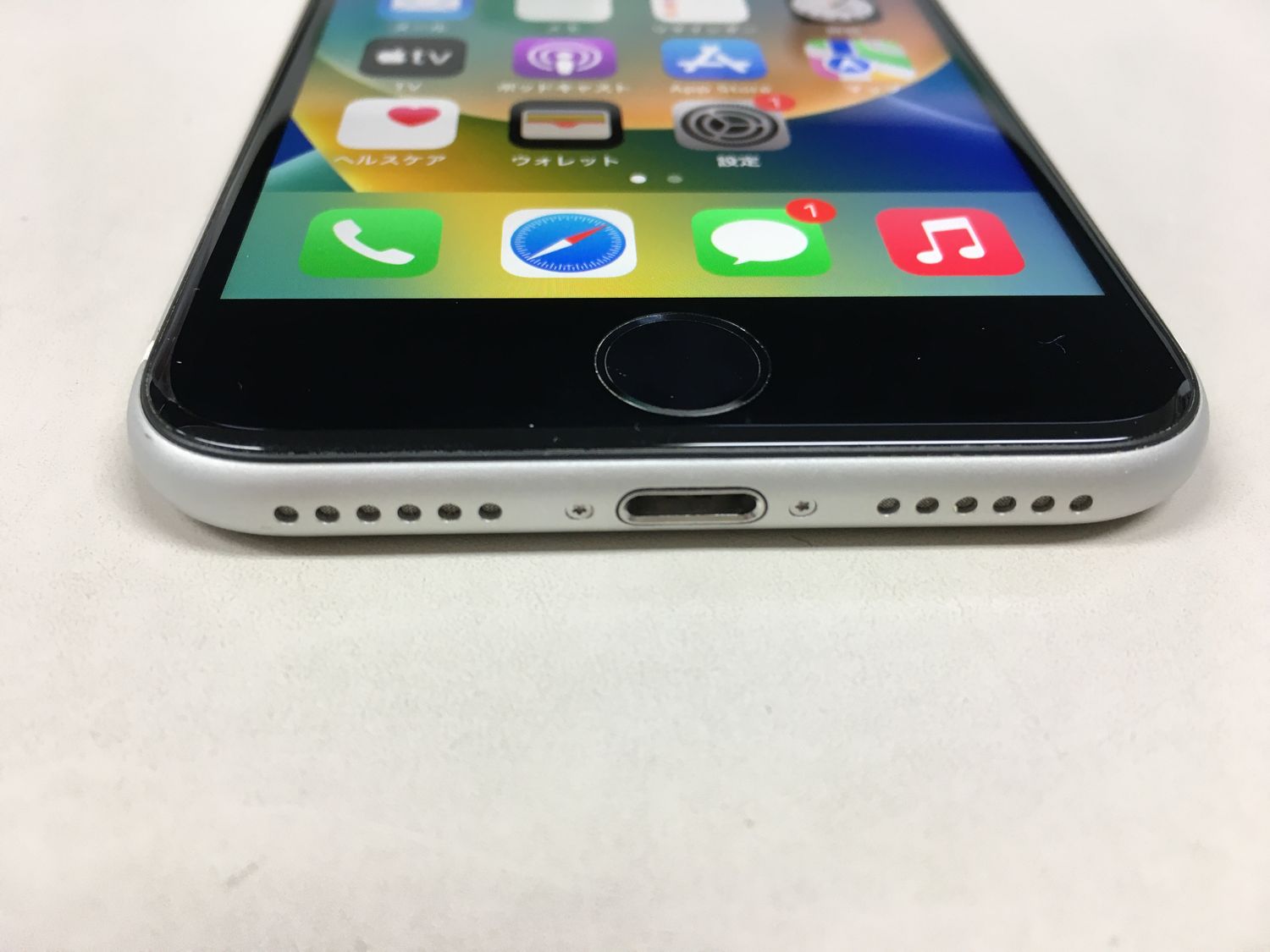 ムスビー｜【モバイルBOX】極美品 SIMフリー iPhone SE(第2世代) 128GB