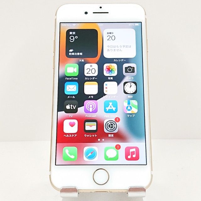 iPhone7（NTTドコモ） 商品一覧｜ムスビー【中古スマホ・中古