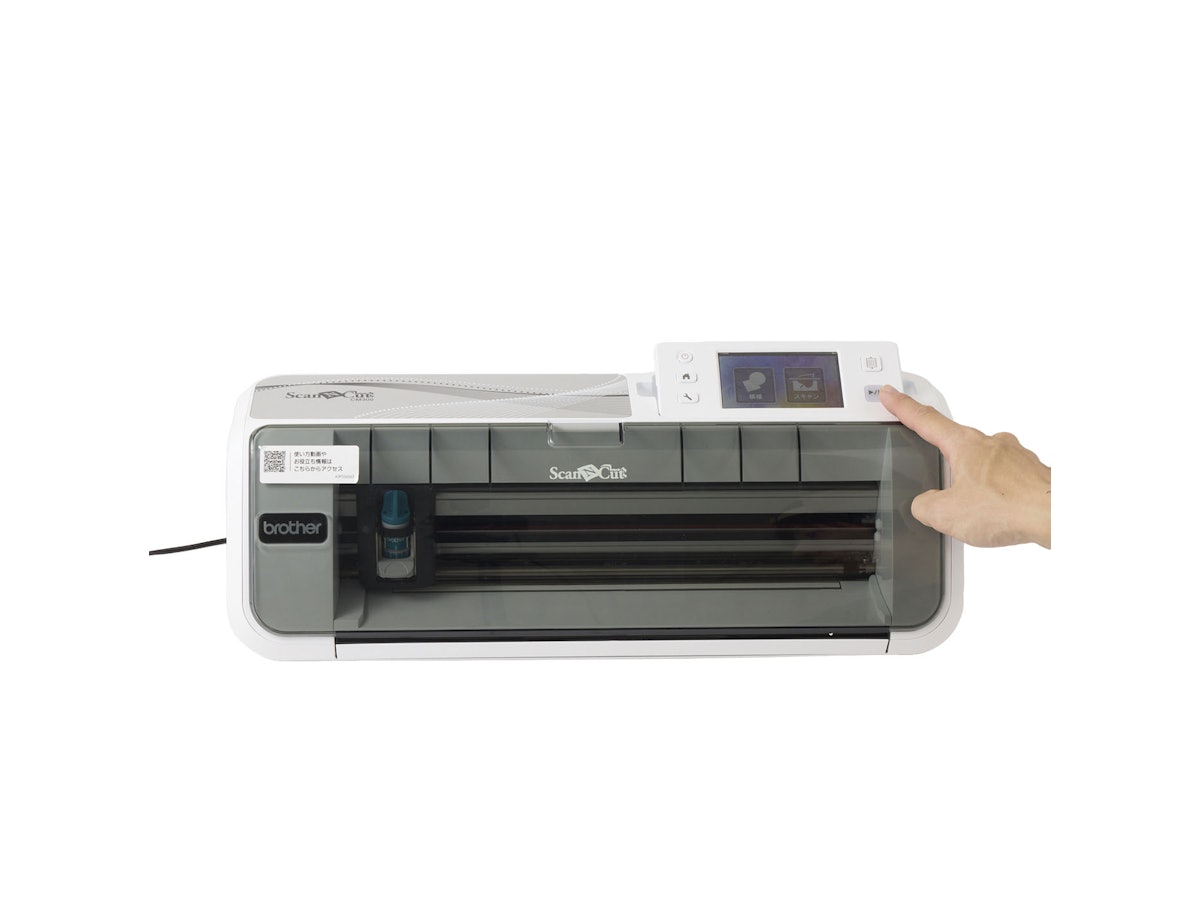 ブラザー工業 brother ScanNCut CM300 CMZ0102を検証レビュー