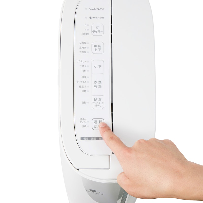 パナソニック Panasonic 衣類乾燥除湿機 F-YZX60B-Cを検証レビュー