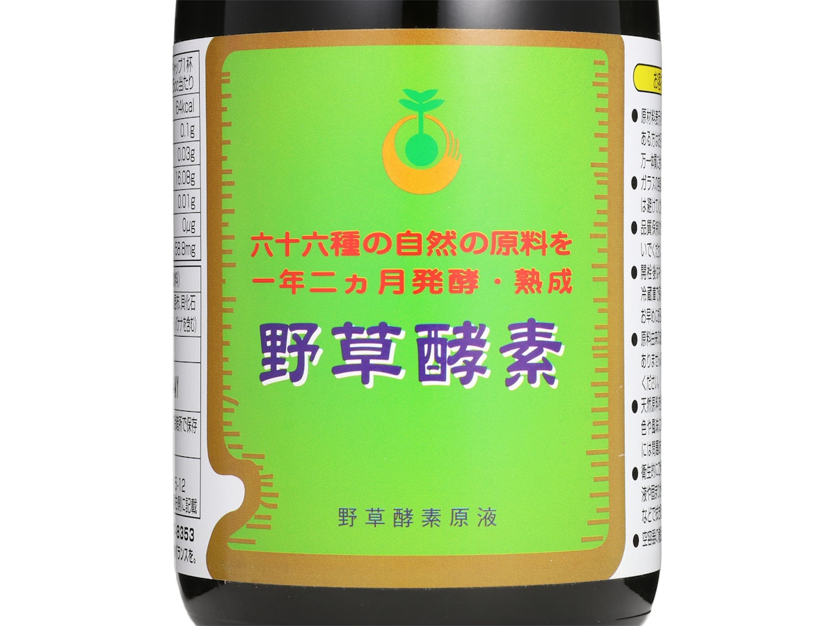 4eed30361a2dfa1c547dcd97884669