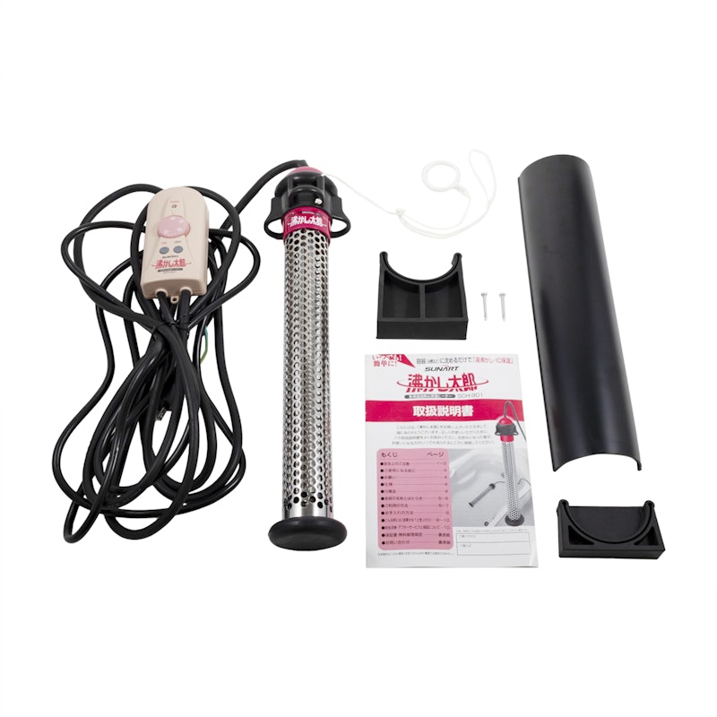 クマガイ電工 多用途加熱＆保温ヒーター 沸かし太郎 SCH-901を検証