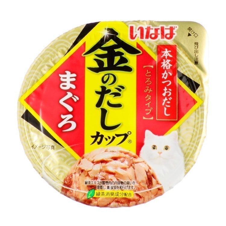 いなば 金のだし カップ まぐろをレビュー！クチコミ・評判をもとに