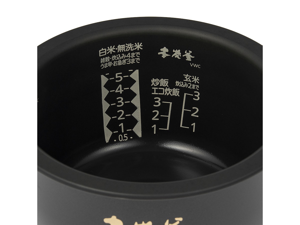 三菱 本炭釜炊飯器 NJ-VW10Fの口コミ・評判は？実際に使ってメリット