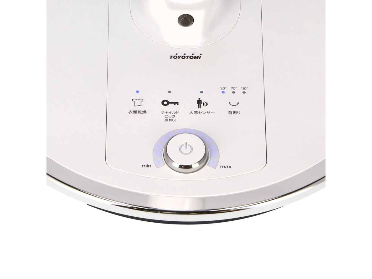 トヨトミ ハイポジション扇風機 FS-DS30MHRをレビュー！クチコミ・評判