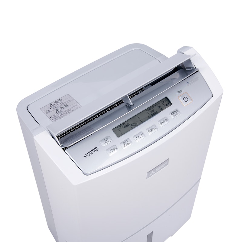 三菱電機 衣類乾燥除湿機 MJ-PV250SXをレビュー！クチコミ・評判をもと