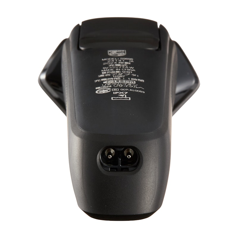 フィリップス 9000シリーズ ウェット＆ドライ電動シェーバー S9696/50