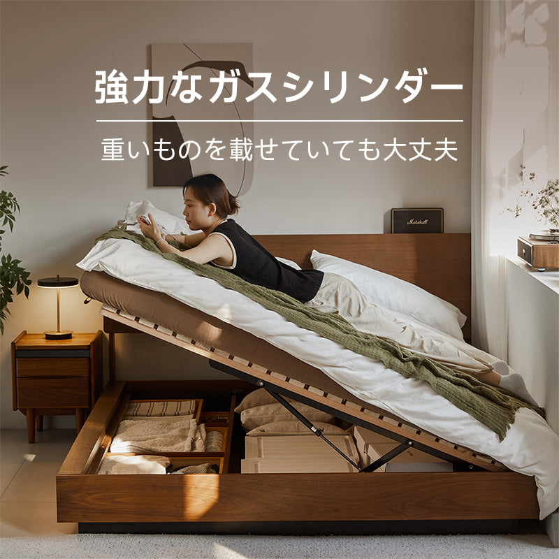 Woody Prime Walnut サイドオープン収納ダブルベッド | 大容量の収納を