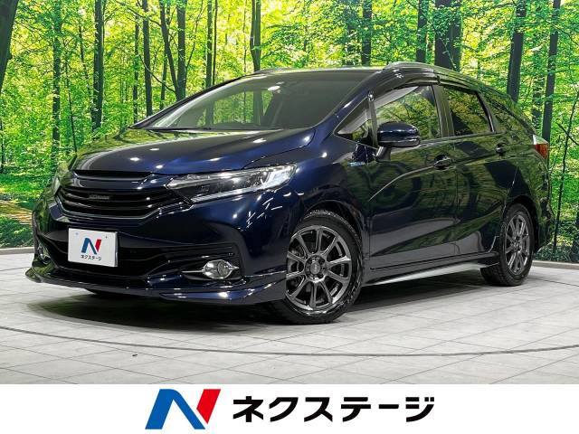 ホンダ シャトル ハイブリッドZ 14.4万Km (福島県)[350]の中古車詳細
