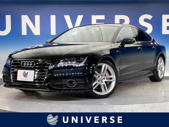 A7スポーツバック型式：DBA-4GCGWC（アウディ）のクルマカタログ