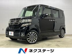 N－BOXカスタム G・ターボLパッケージ（ホンダ）[CVT（無段変速