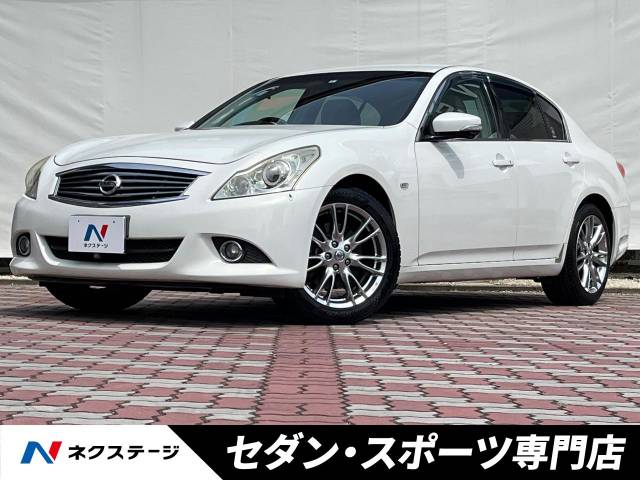 日産 スカイライン 250GT タイプP 6.7万Km 38.9万円(愛知県)[412