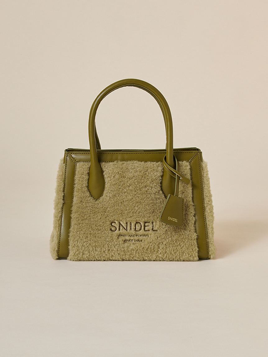 ボアトート(トートバッグ)｜バッグ｜SNIDEL(スナイデル)の通販サイト