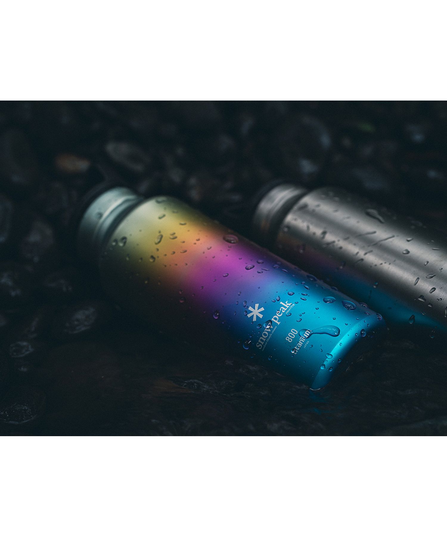 オーロラボトル800 レインボー| スノーピーク(Snow Peak)