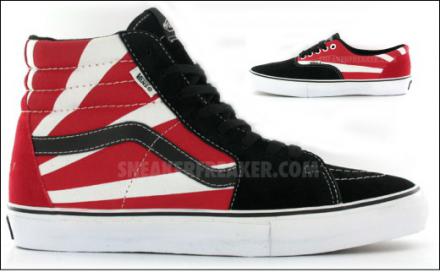 バンズ ライジング サン スケートハイ＆ニューエラ - スニーカーウォーズ