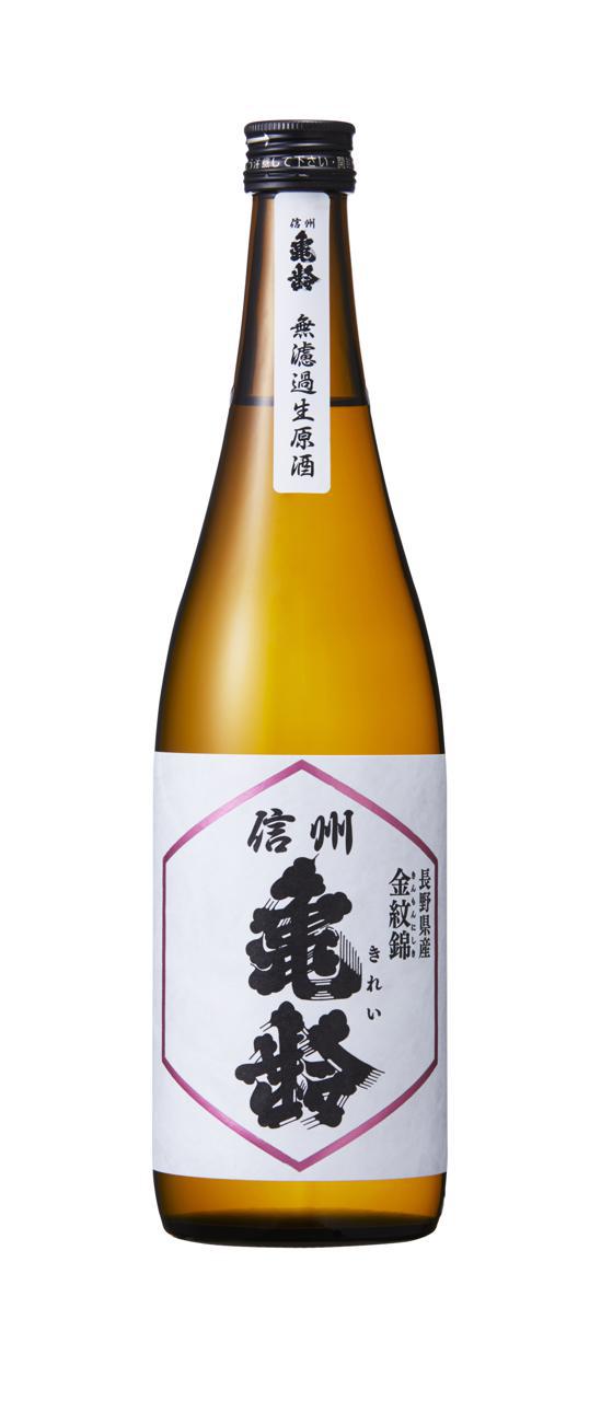信州亀齢 純米吟醸 長野県産 金紋錦 | Sakenomy - 日本酒を知り、日本