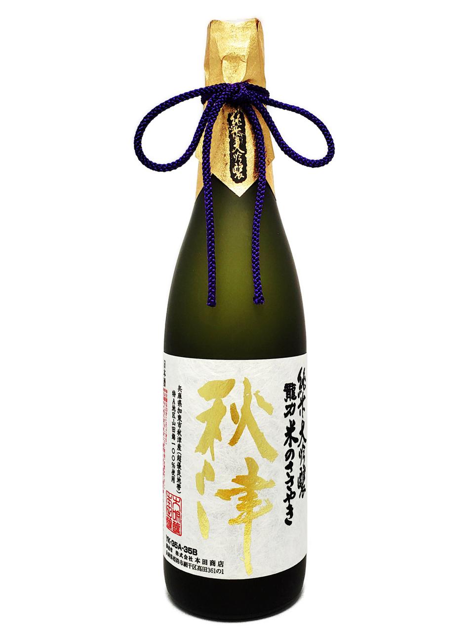 龍力 純米大吟醸 米のささやき 秋津 | Sakenomy - 日本酒を知り、日本