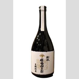 新政 生酛純米 佐藤卯兵衛の特徴やおすすめの飲み方を紹介！ | 日本酒