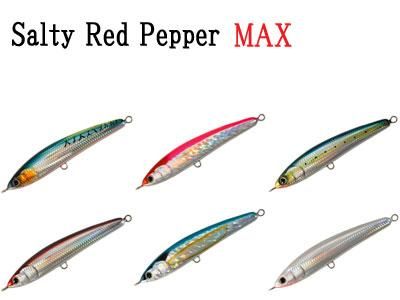 TIEMCO] Salty Red Pepper MAX ソルティレッドペッパー マックス